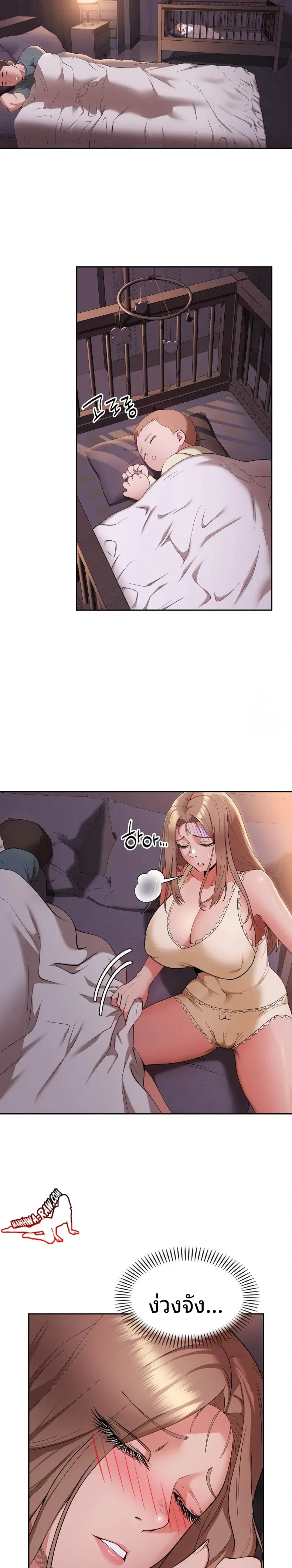 page-12