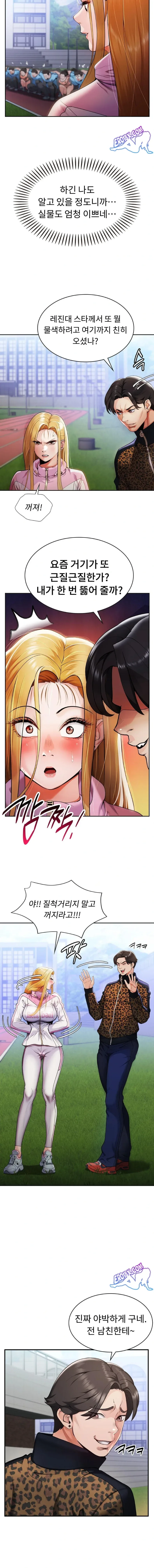 page-19