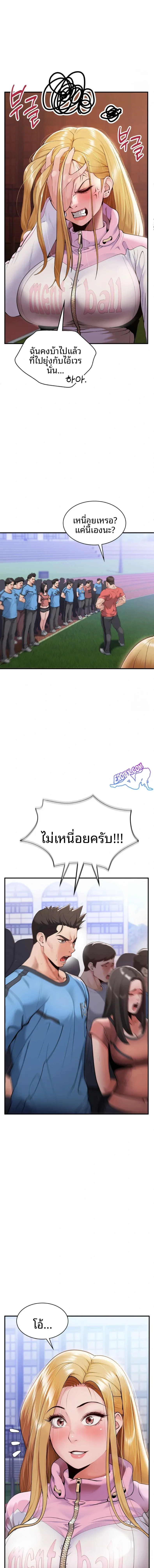 page-20