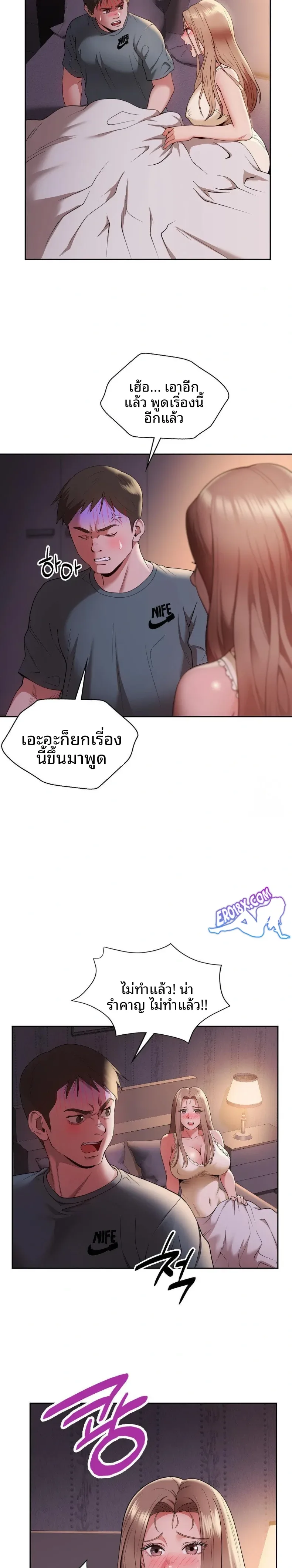 page-15