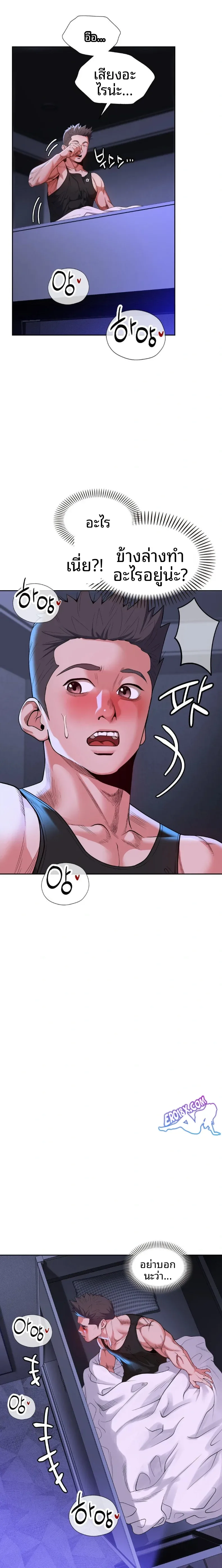 page-28