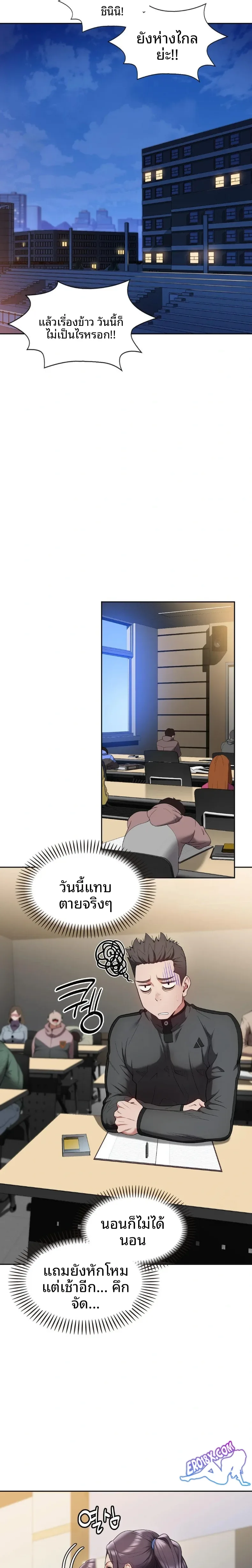 page-26