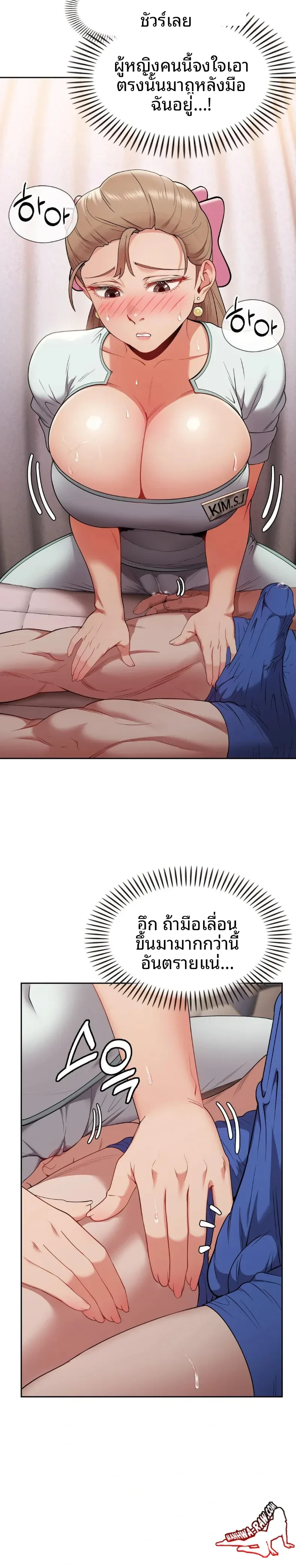 page-15