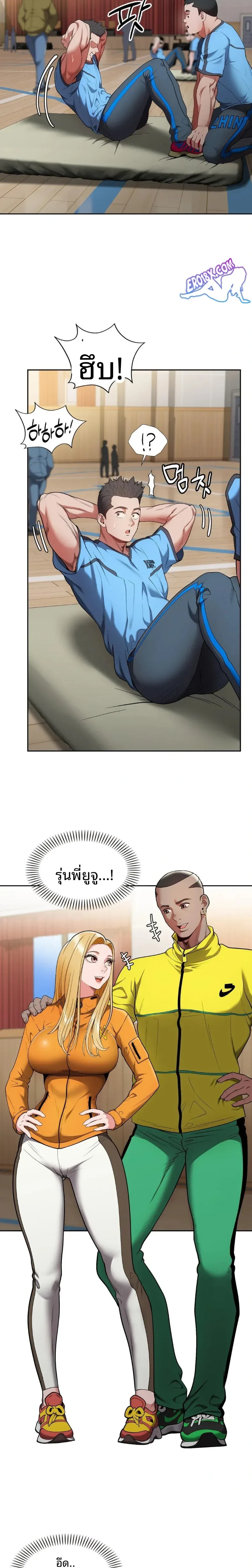 page-28