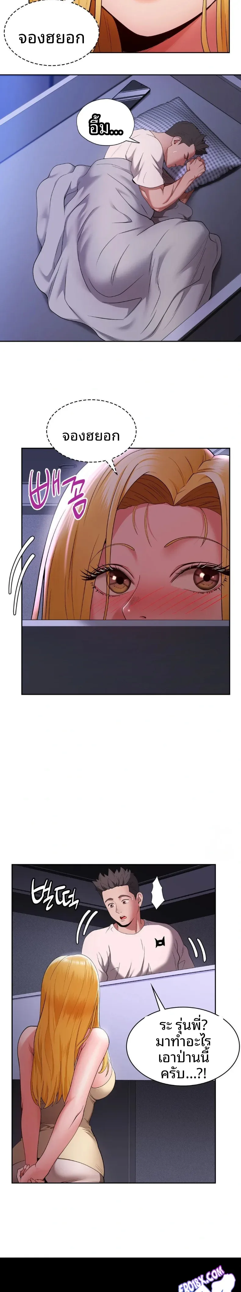 page-21