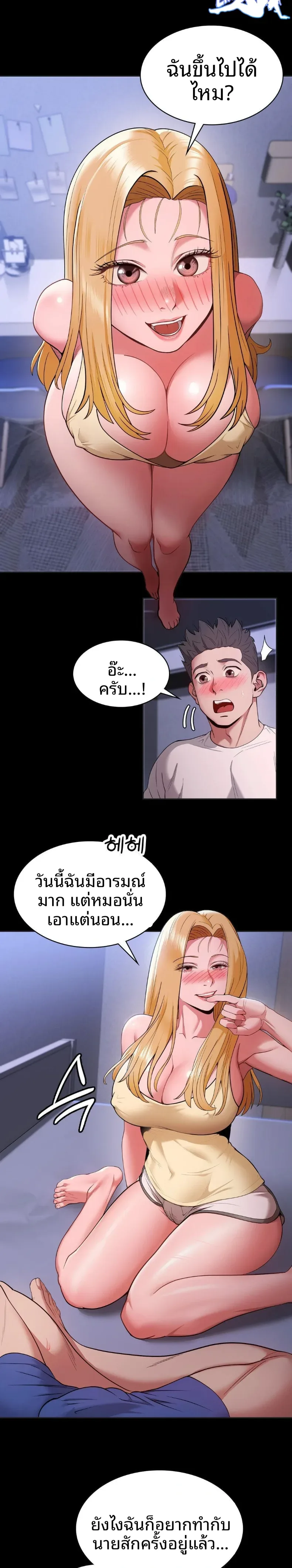 page-22