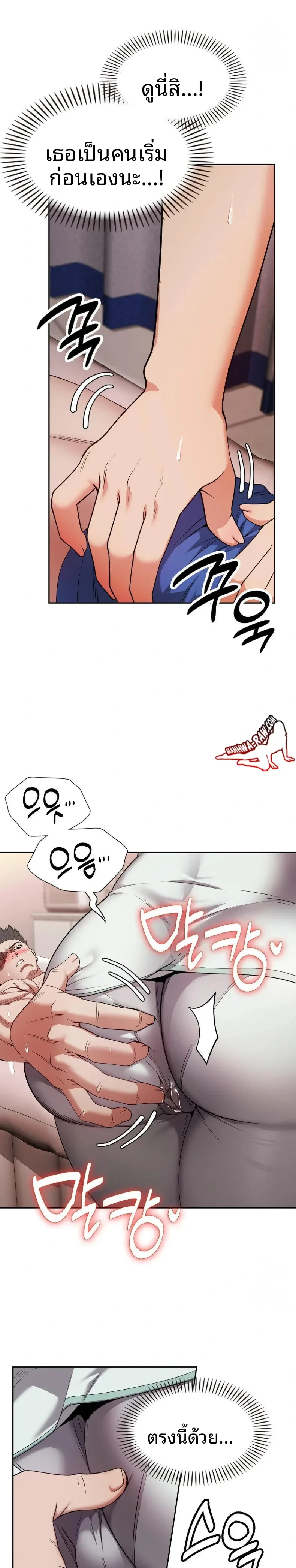page-18