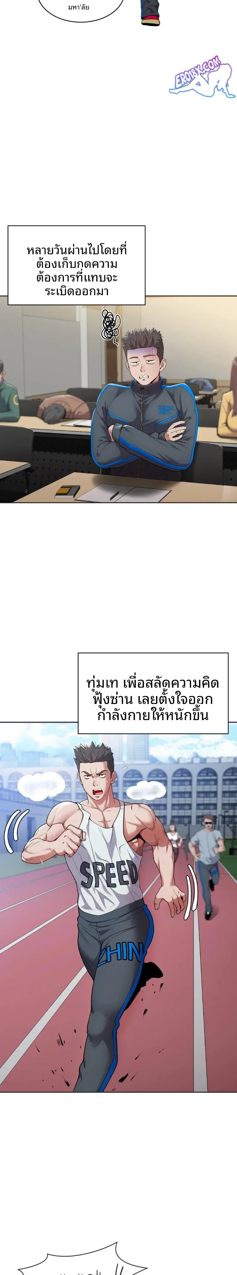 page-26