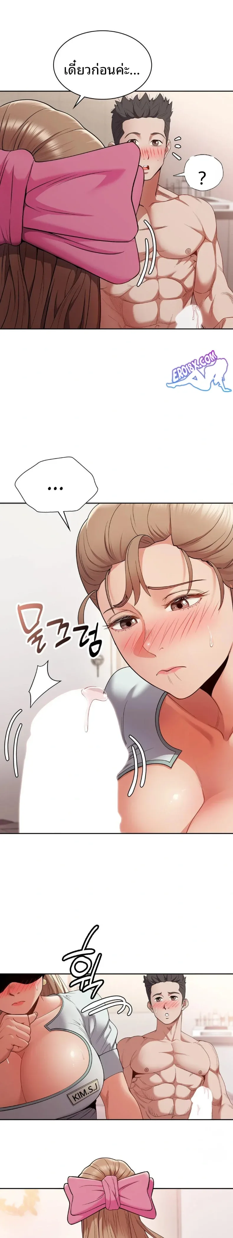 page-28