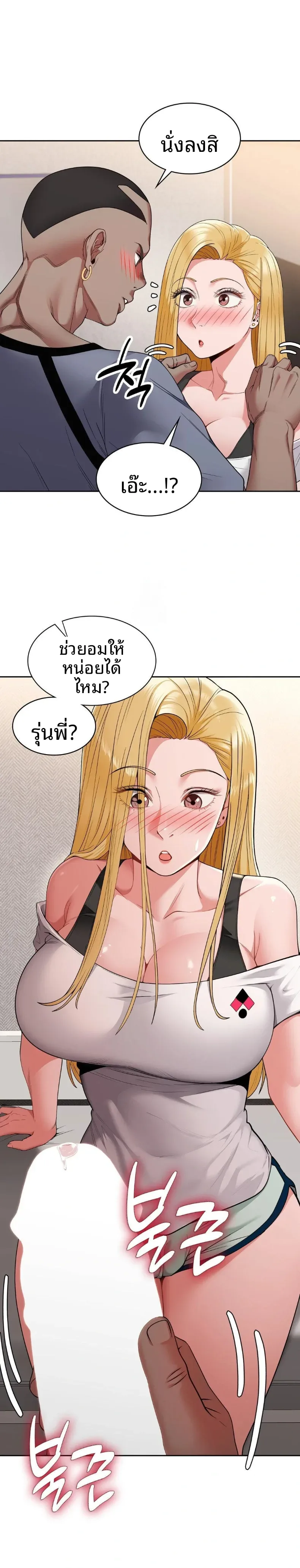 page-1