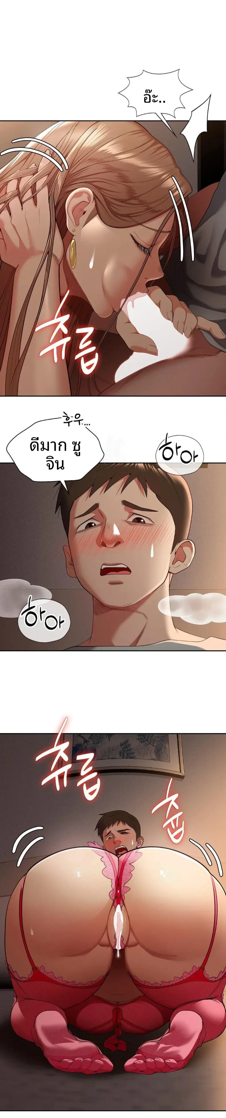 page-1