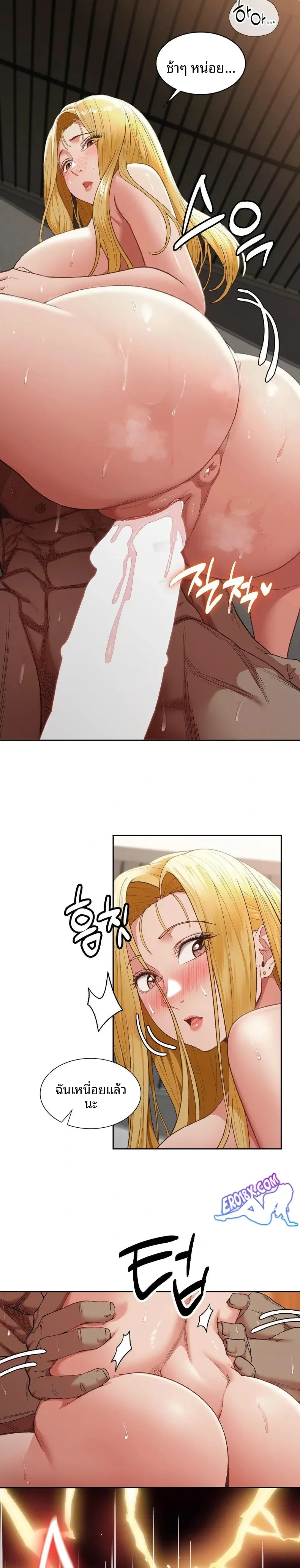 page-8