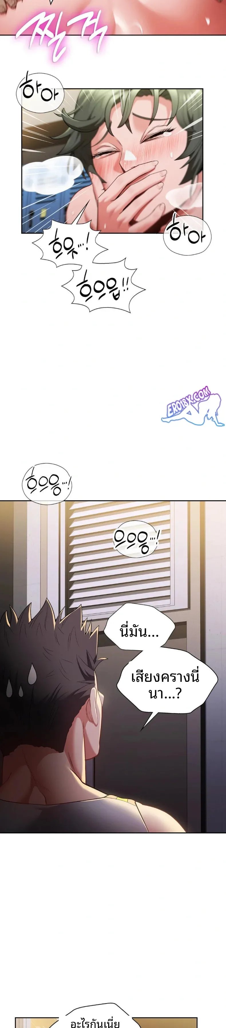 page-3