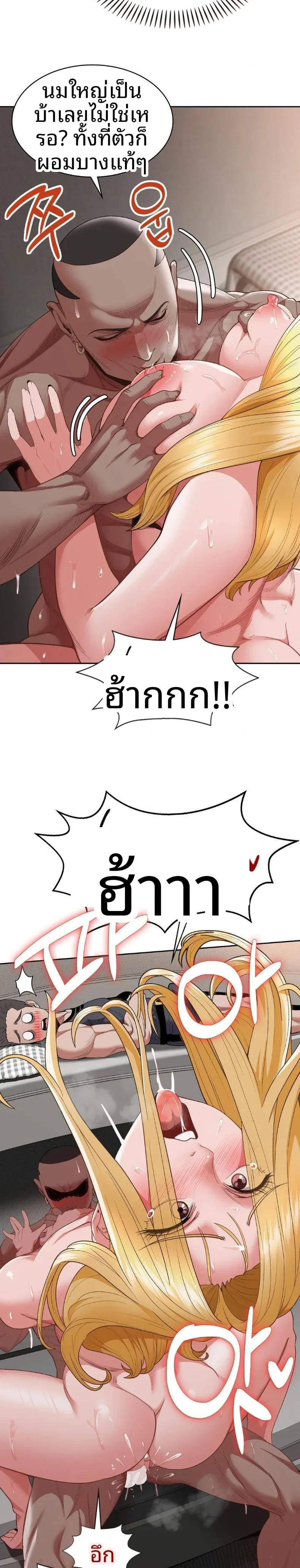 page-12