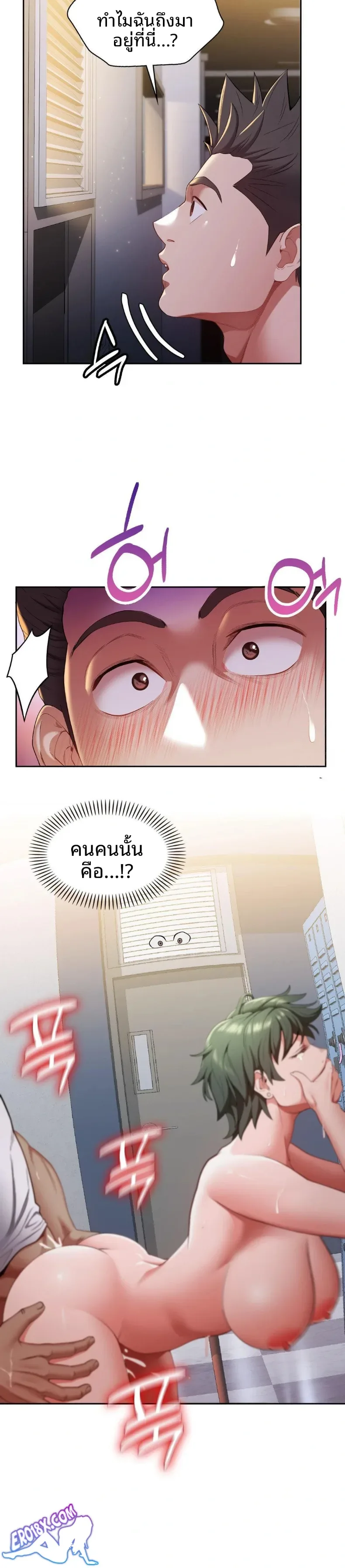 page-4