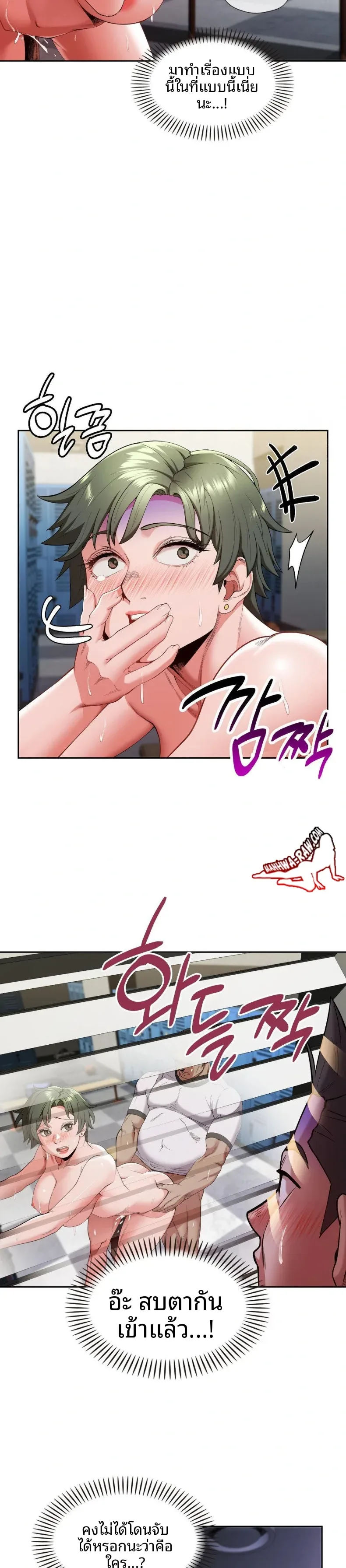 page-6