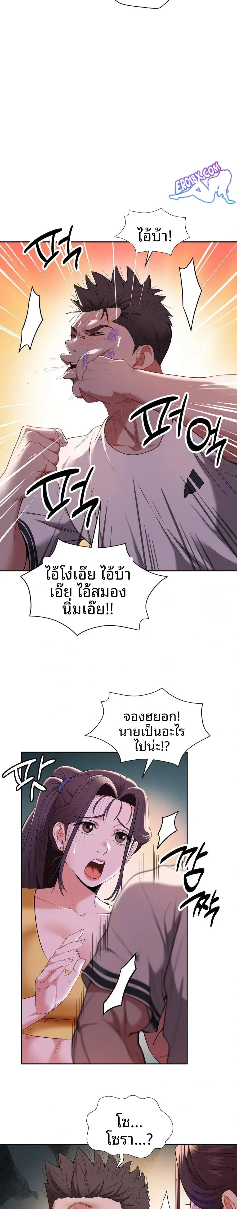 page-15