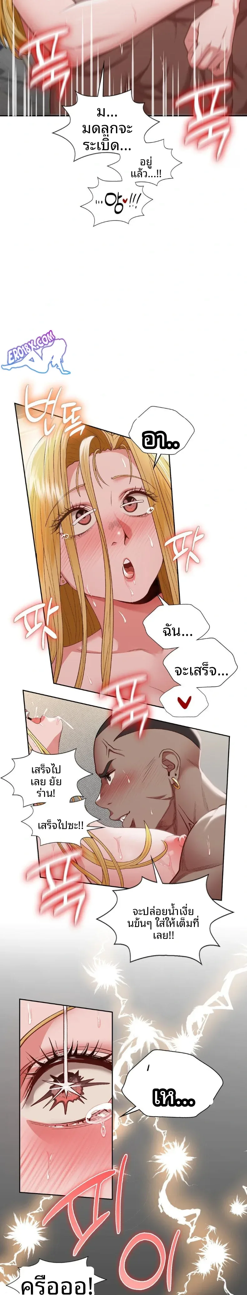 page-15
