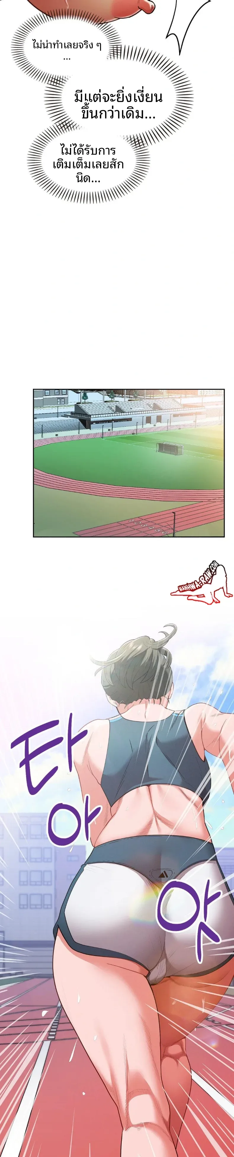 page-11