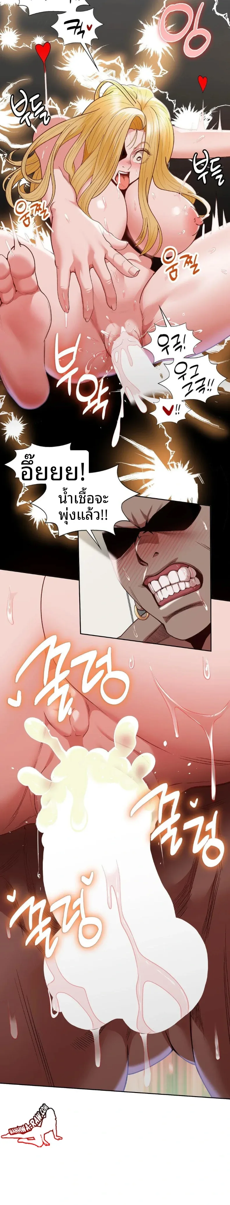 page-16