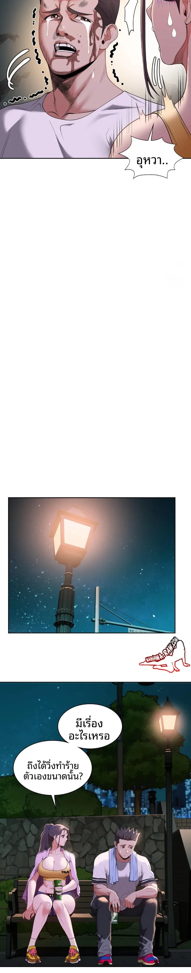 page-16
