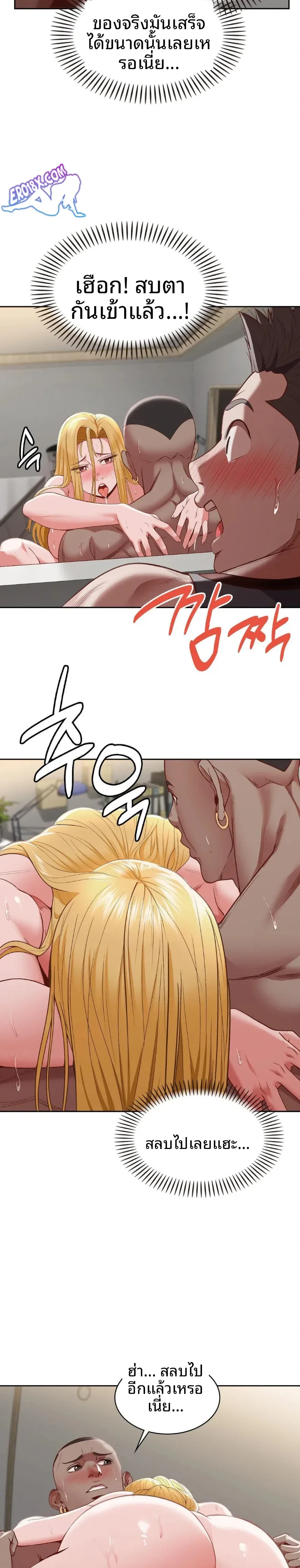 page-18