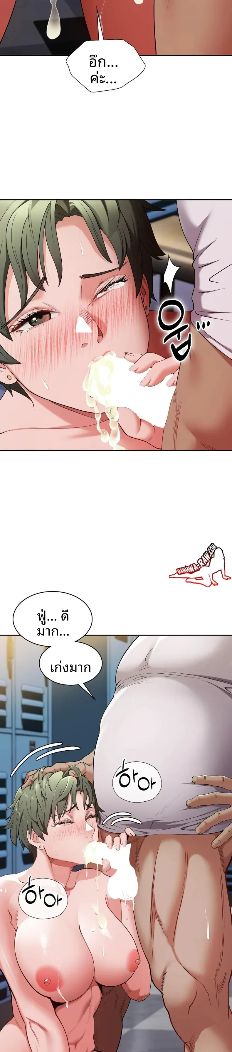 page-11