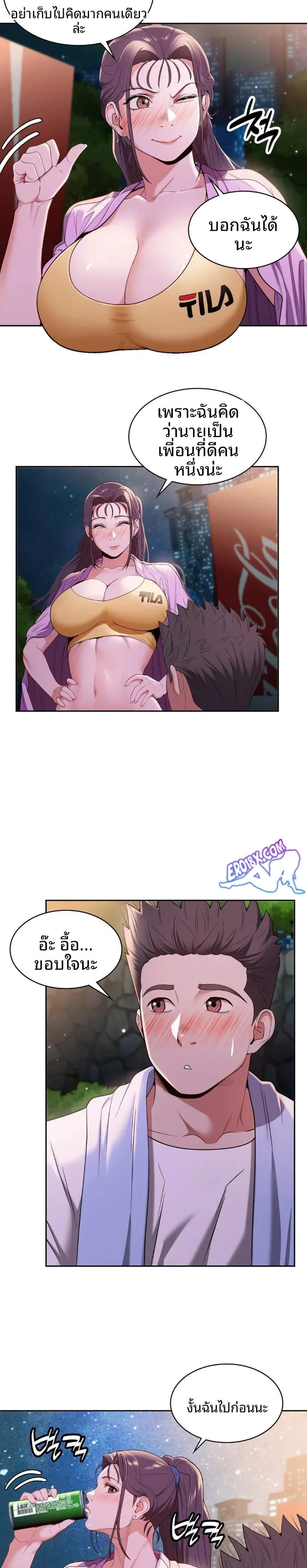 page-19