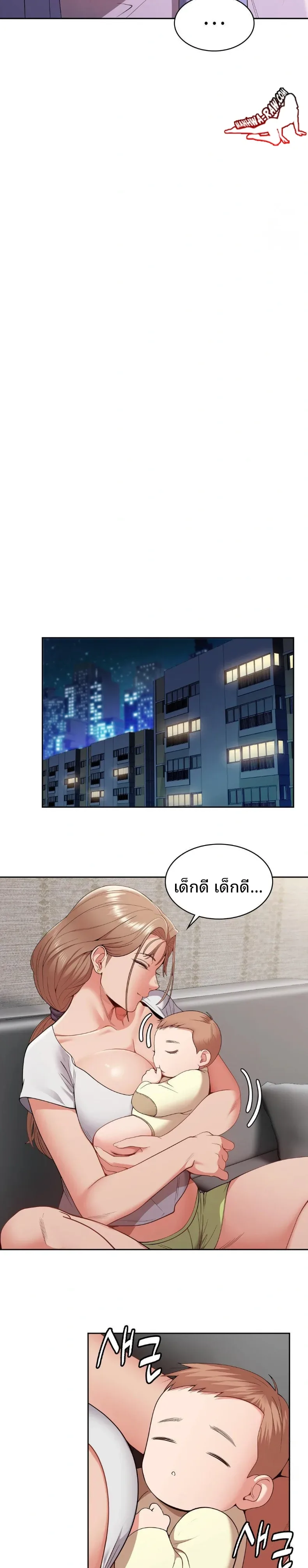 page-21