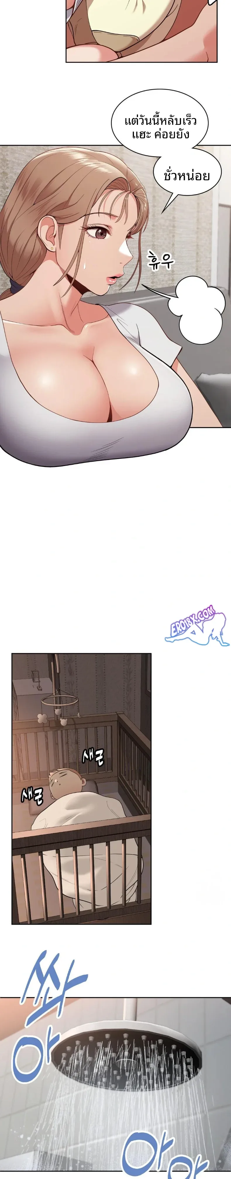 page-22