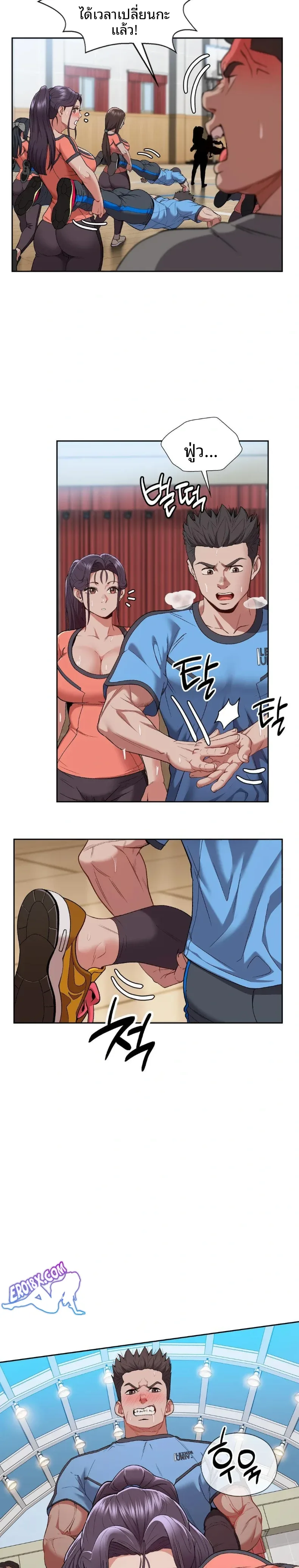 page-24