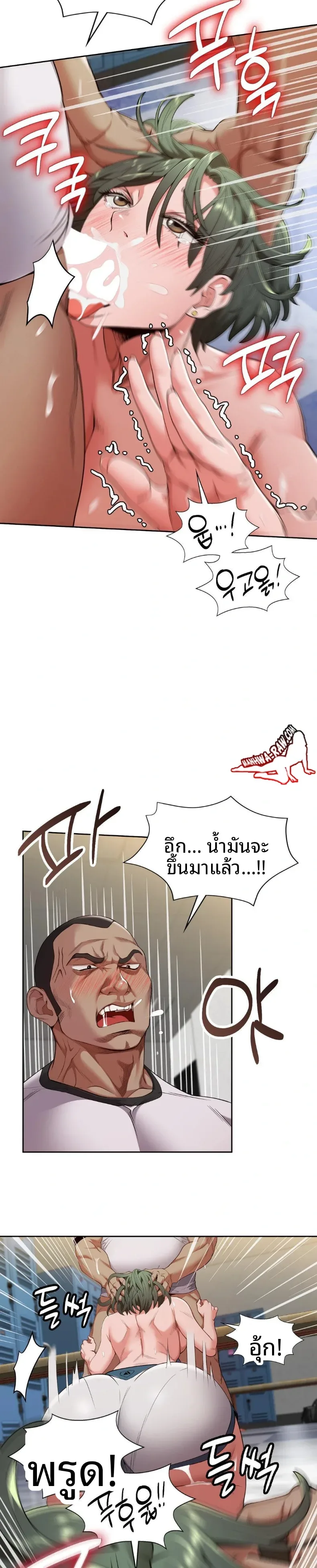 page-21