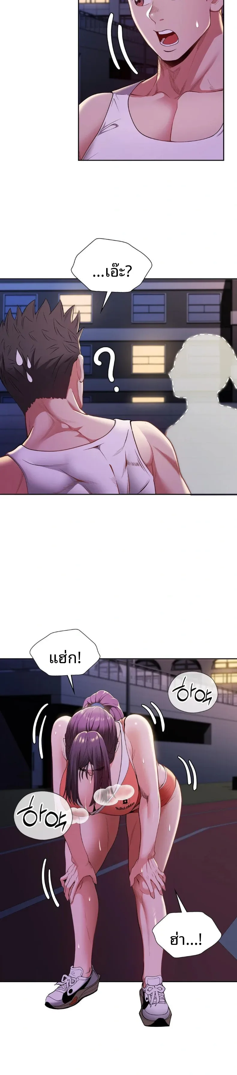 page-20