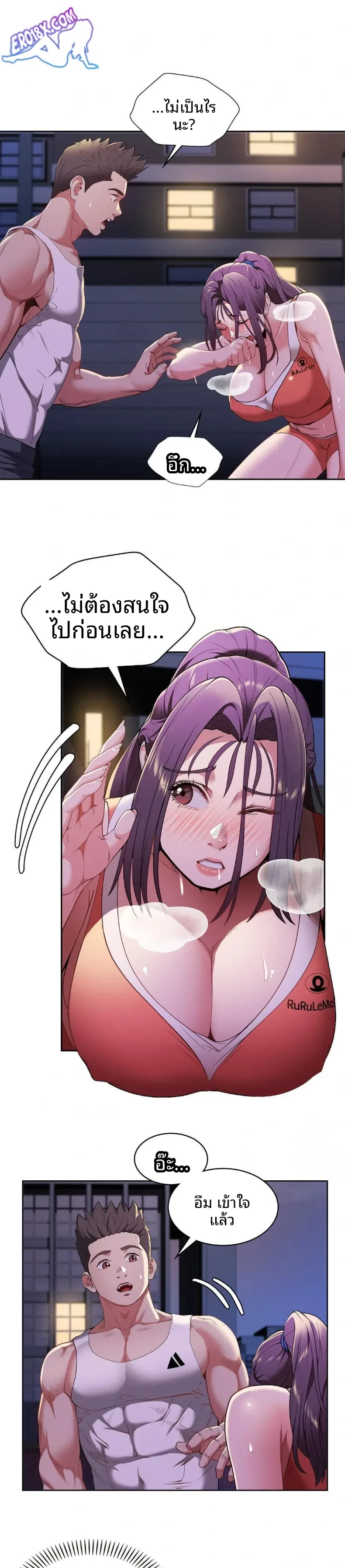 page-21