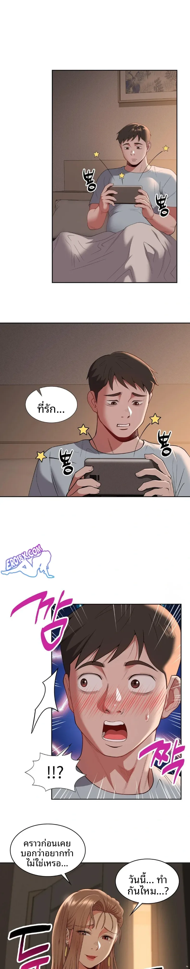 page-27