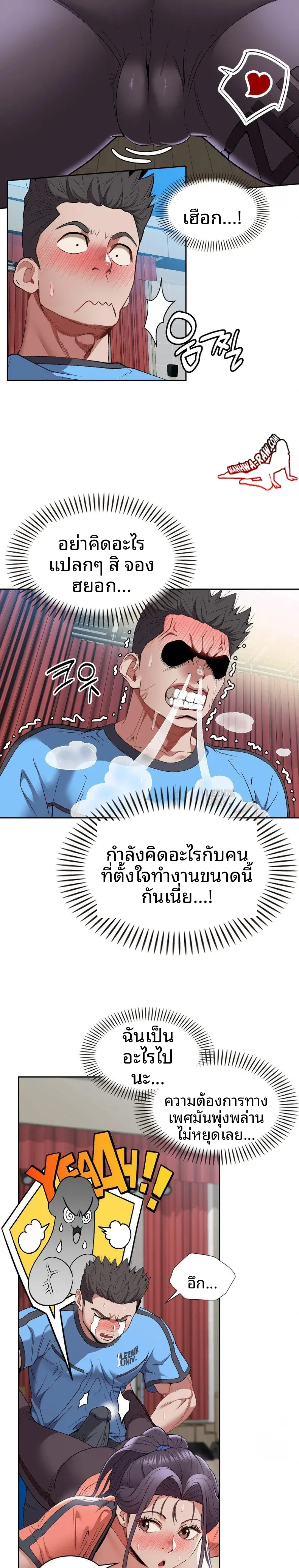 page-26