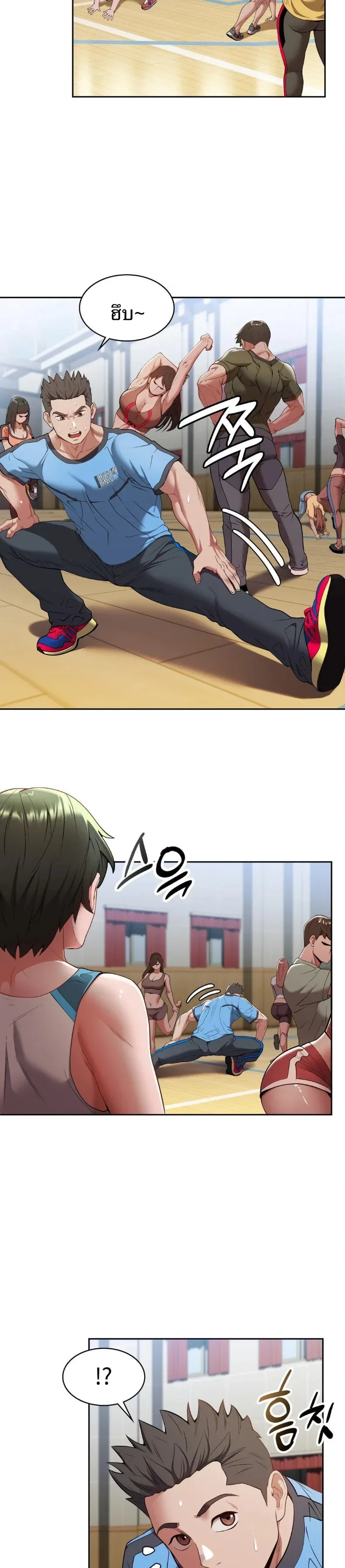 page-26