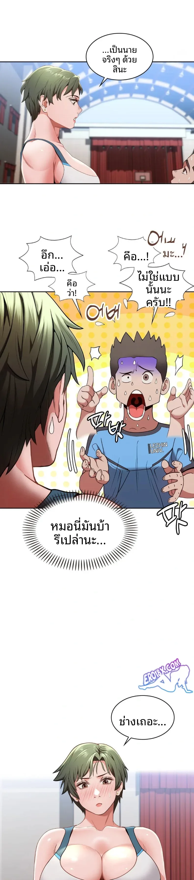 page-28