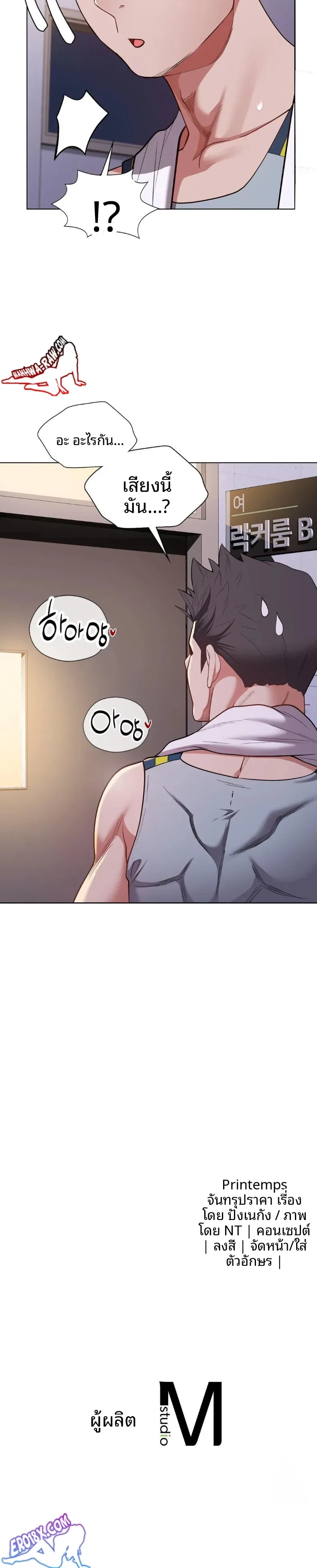 page-30