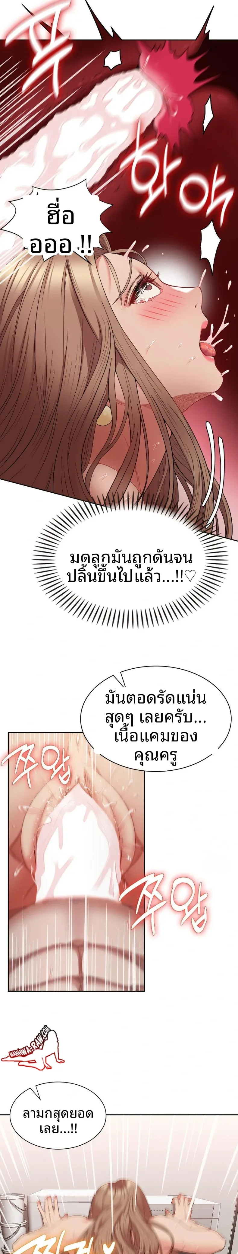 page-12