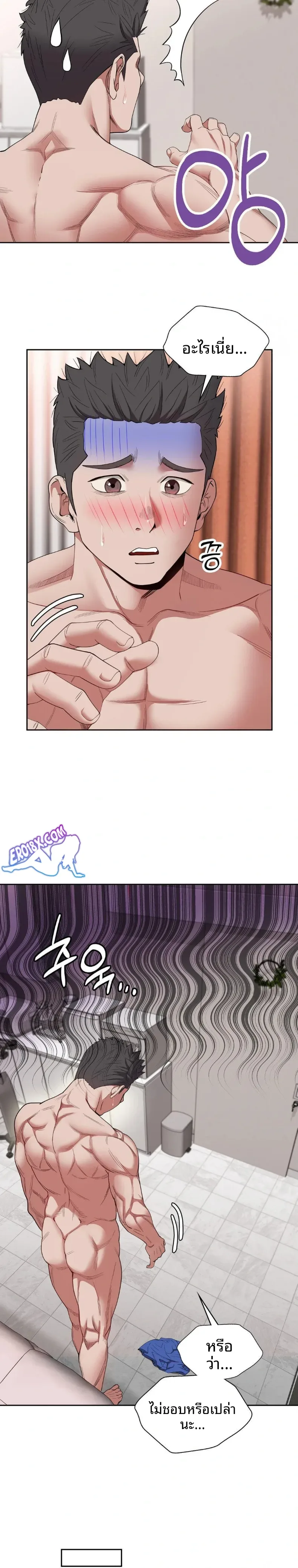 page-25