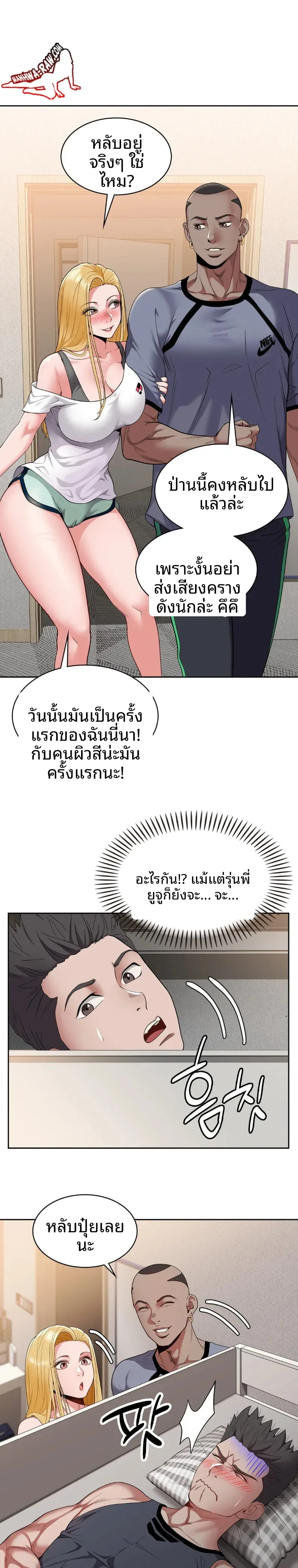 page-28