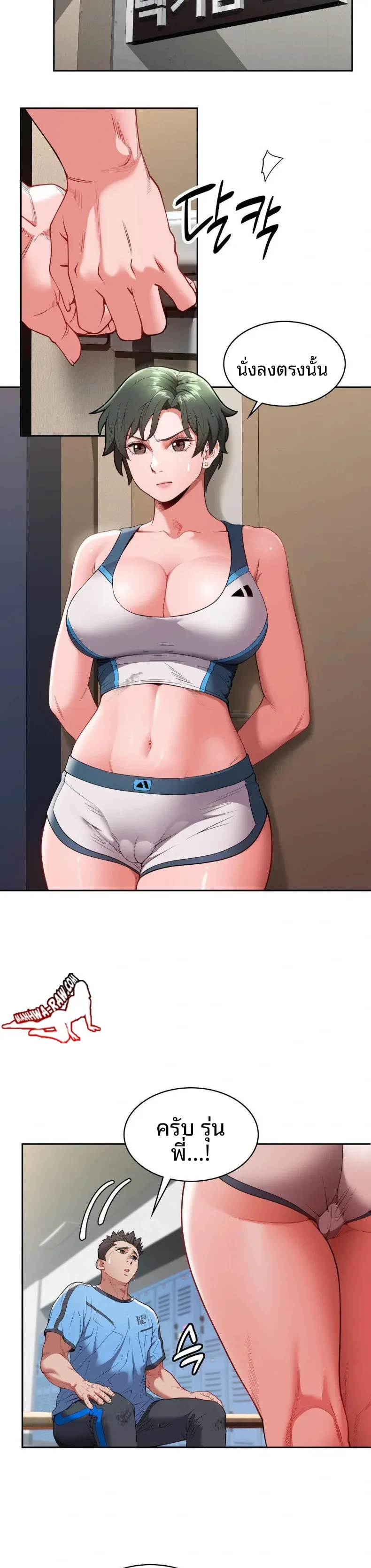 page-4