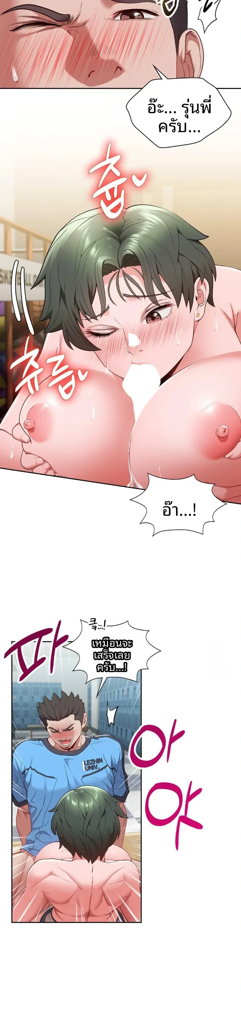 page-12