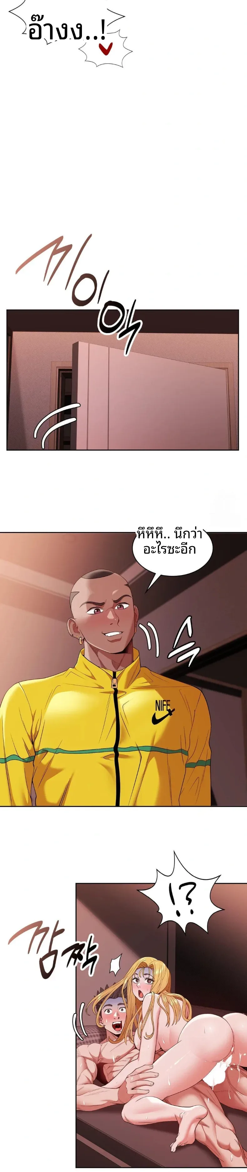 page-4