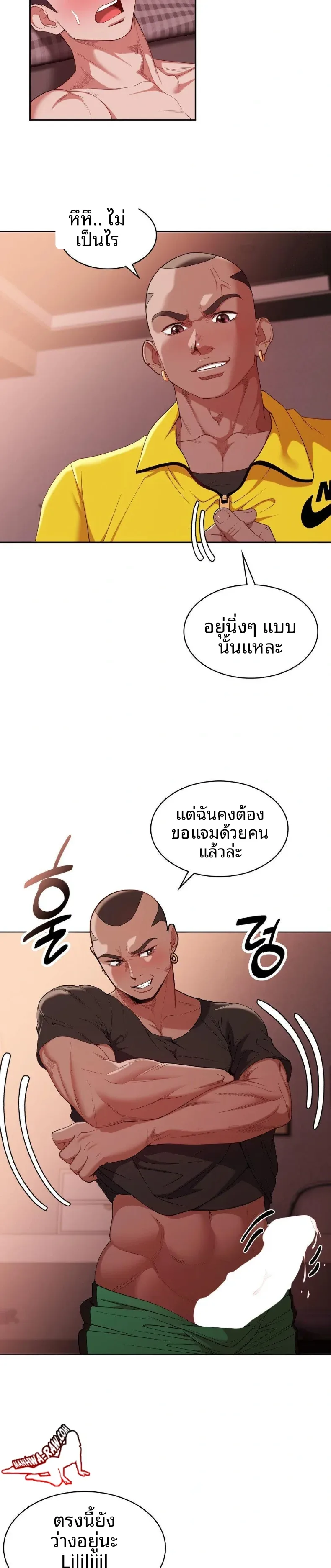 page-6
