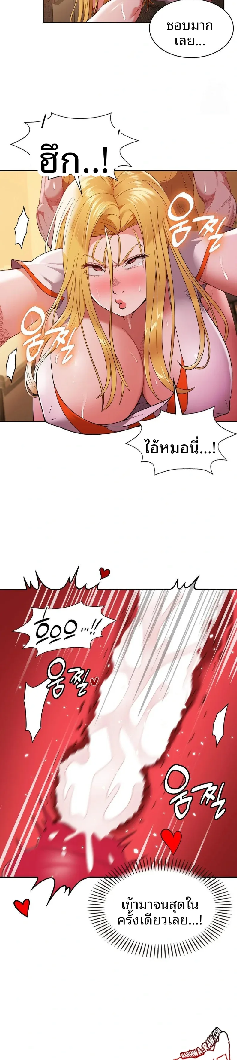 page-11