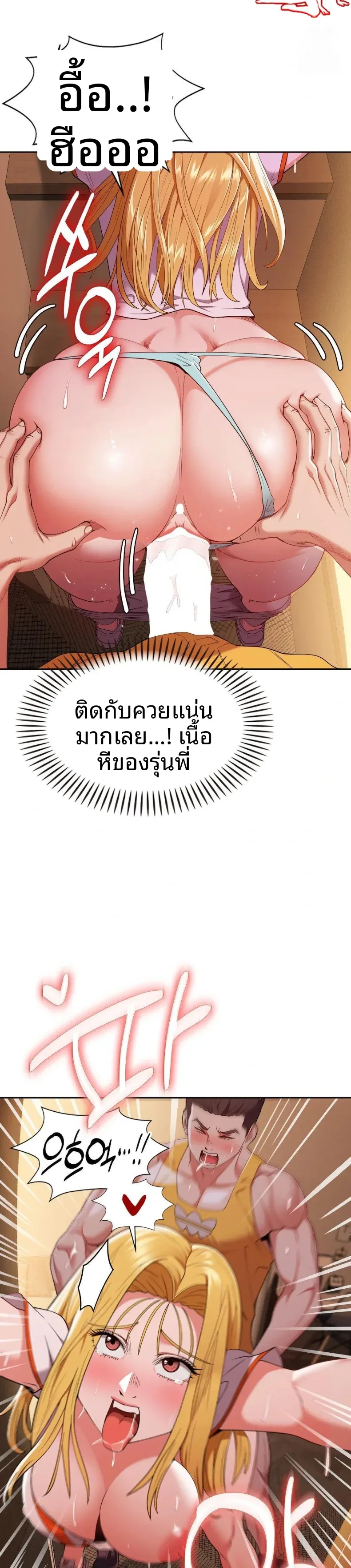 page-12