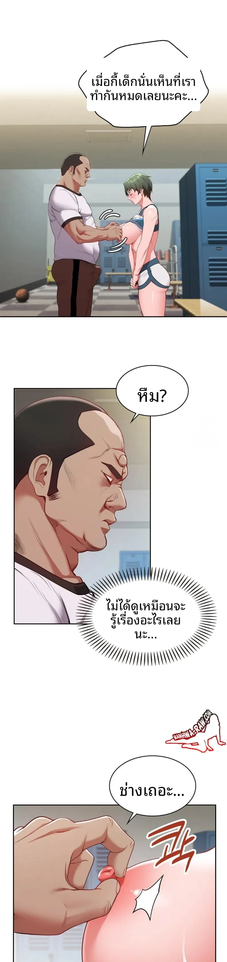 page-19