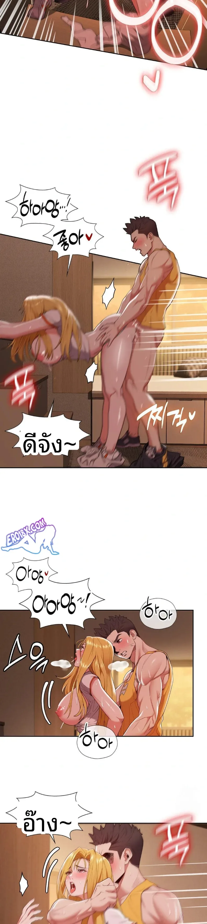 page-13